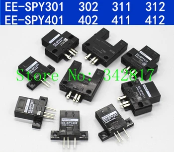 EE-SPY302 EE-SPY301 EE-SPY401 EE-SPY402 EE-SPY331 EE-SPY312 EE-SPY411 EE-SPY412 EE-SPY303N limit reflexné snímač 5 ks