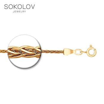 Reťaz SOKOLOV Striebro módne šperky striebro 925 ženské/mužské, mužské/ženské, reťaz náhrdelník