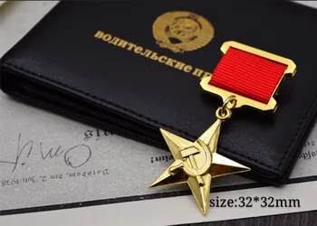 Top kvalita Sovietu Zssr CCCP Hrdina Socialistickej Práce Gold Star 