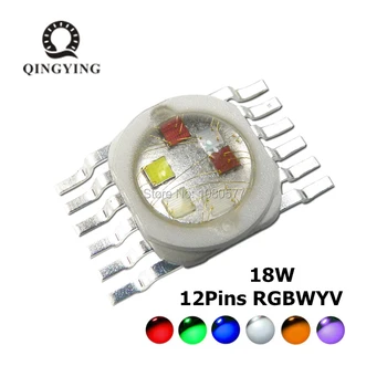 RGB RGBW RGBWY RGBWYV High Power LED Čip 3W 4W 15W 18W Farebné DIY liatie LED Fáze svetlá Zdroj 4pin 6pin 8pin 10pin 12pin