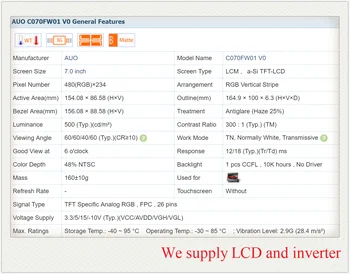 C070FW01 V. 0 7.0 TFT LCD,new&Originál+ na sklade, testované pred zásielky