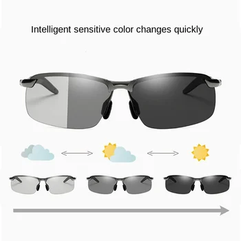 Smart Zafarbenie Polarizované slnečné Okuliare pre Mužov Deň Nočné Videnie Vodiča Okuliare Rybárske slnečné Okuliare Muži Zmeniť Farbu Slnečné Okuliare