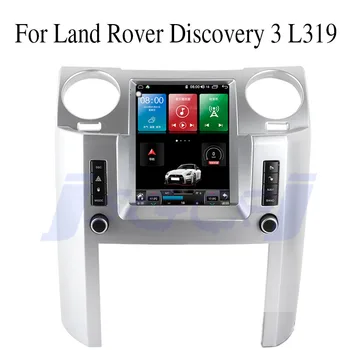 Pre Land Rover LR3 Discovery 3 L319 HSE 2004~2009 Car Multimedia Player NAVI Rádio Stereo GPS Navigácie CarPlay 360 BirdView