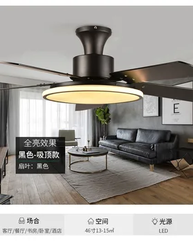 56 Palcový LED chCeiling Ventilátor Svetlo Nordic Moderná Jedáleň, Spálne, Obývacej Miestnosti, Reštaurácie Masívneho Dreva Ventilátor Lampa Doprava Zadarmo