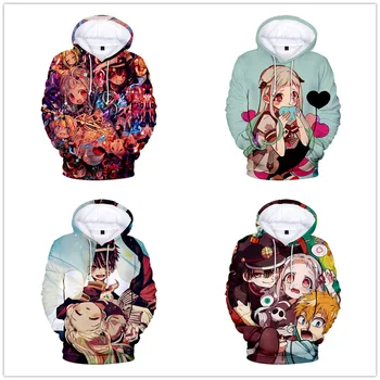Anime Wc Viazaný Hanako kun Hoodies Chlapci a Dievčatá Karikatúra Tlače s Kapucňou, Mikina s Dlhým Rukávom Cosplay Bunda, Kabát Oblečenie