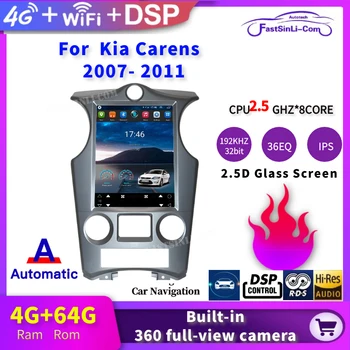 64GB CarPlay Android Multimediálny Prehrávač Pre Kia Carens 2007 - 2011 GPS Navigácie Vertikálne obrazovka A