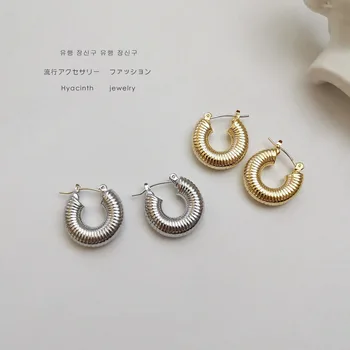 Kórejský dizajn kolo duté kovové náušnice jednoduché retro štýl móda kruhu náušnice šperky