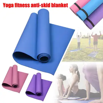 173x60x0.4cm Yoga Mat schudnúť Nepremokavé Vlhkosti-dôkaz Šport Mat Fitness Skladacie Gymnastika Mat Pilates Cvičenie Zdravie
