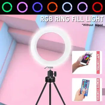 6/7/8 cm 128/160/200LED RGB Krúžok Vyplniť Svetlo Lampy APP Control +Diaľkové Ovládanie pre Selfie Fotografie Vlog Živé Vysielanie