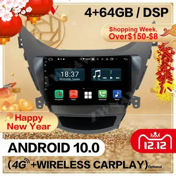 2 Din 128GB Na Hyundai Elantra(MD) 2011 2012 2013 Android 10.0 Auto Multimediálny Prehrávač Audio Rádio GPS Navi základnú Jednotku Auto Stereo