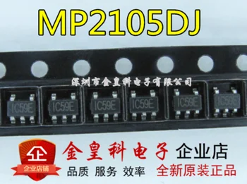 MP2105DJ-LF-Z MP2105DJ SOT-153 IC5