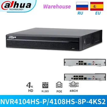 Dahua NVR PoE 4K 8MP 4CH 8CH NVR4104HS-P-4KS2 NVR4108HS-8P-4KS2 IVS NVR Network Video Recorder Onvif Pre IP Kamery CCTV Bezpečnosti