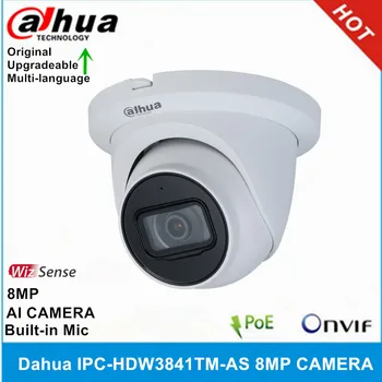 Dahua IPC-HDW3841TM-AKO 8MP WizSense Sieťová Kamera POE Postavený v MiC & SD Slot, IP67 IR 30 M AI Fotoaparát