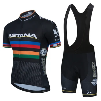 Nové 2020 black Astana cyklistického tímu jersey 20D cyklistické šortky nastaviť Rýchle Suché Mens Cyklistické oblečenie tím pro BIKE Maillot Culotte