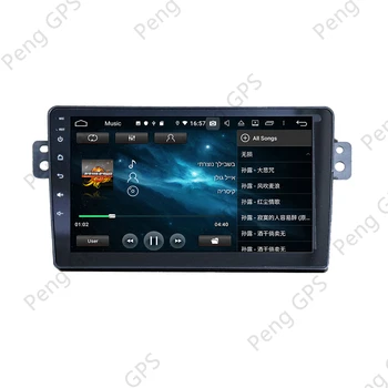 Android 10.0 Pre Veľký Múr, Dotykový Multimediálny GPS Navigačný Headunit CD DVD Prehrávač FM AM Rádio S Carplay PX6 DSP WIFI