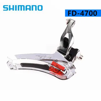 Shimano Tiagra 4700 10-Rýchlosť Dvojitého Braze-Na Prednej Prehadzovačky FD-4700