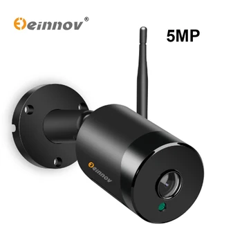Bezdrôtové 5MP Kamery IP obojsmerné Audio Cctv Bezpečnostné Vonkajšie Nepremokavé 1080P High Definition Dohľadu Onvif Wifi Home Fotoaparát