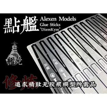 Alexen Modely AJ-0070-74 Lepidlo lepí nástroj pre Gundam výroba modelov