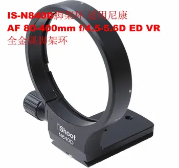 Objektív Podporu Golier závit pre Statív Krúžok pre Nikon AF 80-400mm f/4.5-5.6 D ED VR a Nikon AF-S 300mm f/4D if-ED
