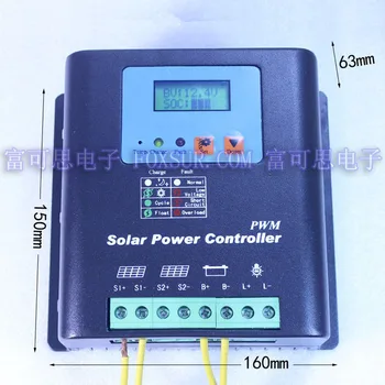 Regulátor nabíjania 80A PWM 12V Solárny Panel s LED indikuje batttery Kapacita Off Grid PV Regulátor Solárnych Hliníkový kryt