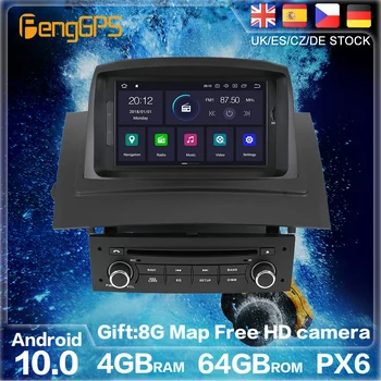 Android 10 PX6 Na Renault Megane 2 Pôsobeniu 2008-2002 GPS Navigácia, Auto Rádio Stereo Auto DVD Prehrávač Multimediálnych súborov HeadUnit 2DIN