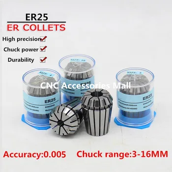 16pcs ER25 vysokou presnosťou na 0,005 mm Jar Collet chuck Pre CNC Frézovanie, Gravírovanie