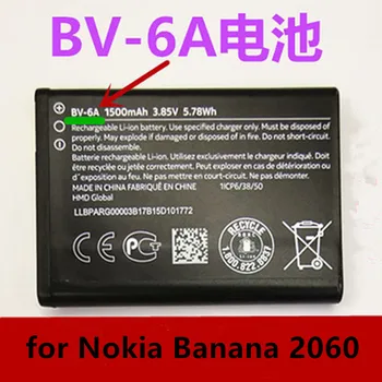 Nové 1500mAh BV-6A Vysoká Kvalita Batérie pre Nokia Banán 2060 3060 5250 C5-03 8110 4G Mobilných telefónov Batérie