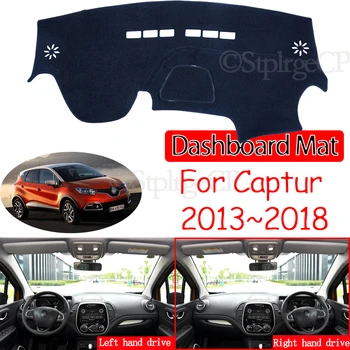 Pre Renault Captur 2013~2018 Samsung QM3 Anti-Slip Mat Panel Kryt Pad Slnečník Dashmat Auto Príslušenstvo 2016 2017