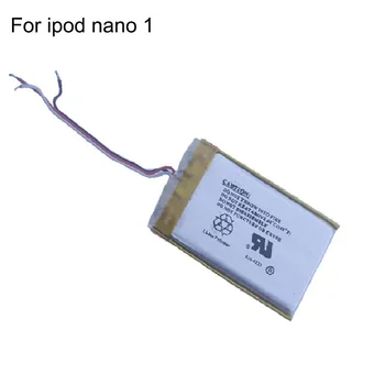 Pre Nano1 Batérie pre iPod Nano 1 1. Gen MP3 1GB 2GB 4GB Batterie Bateria Batteriej