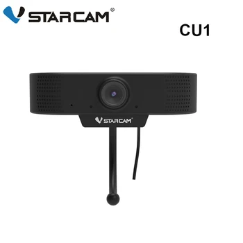 2020 Najnovšie Vstarcam CU1 Full HD 1080P Kamera IP Kamera NOVÉ HD USB PC Kamera pre Notebook 2.0 mega pixelov High Definition Kamery