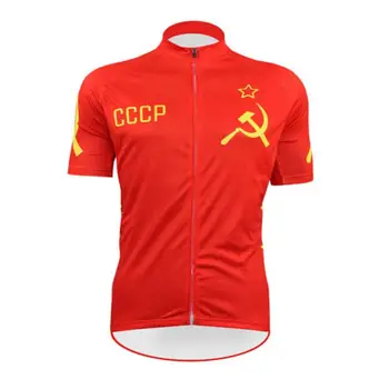 HIRBGOD pánske Krátke Rukáv Cyklistika Dres Red CCCP cyklistické tričko Cyklistické Oblečenie-NR236