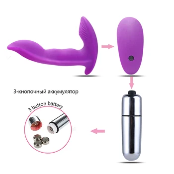 Neviditeľné Vaginálne Masér Vibračné Nohavičky Dildo Vibrátory Pre Ženy Klitoris Stimulátor G-Spot Vibrátor Sexuálne Hračky Pre Ženy
