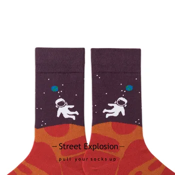 Módne pančuchy pre mužov a ženy, priestor astronauti z Európy a Spojených Štátov street skateboarding ponožky odporúča sa