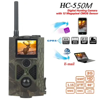 Skatolly HC550M Poľovnícky Chodník Kamera Cam HC-550M Pasce Nočné Videnie Pohybu, Lovu videokamery Dropshipping
