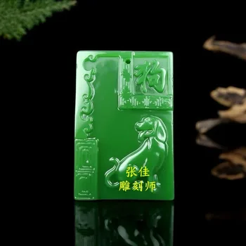 Prírodné Zelené Ručne Vyrezávané Zverokruhu Psa Jade Prívesok Módne Šperky Mužov a Žien 12 Zverokruhu Psa Náhrdelník