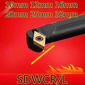 1PCS 10 mm 12 mm 16 mm 20 mm 25 mm 32 mm S12M-SDWCR07 S16Q-SDWCR11 SDWCR07 SDWCR11 SDWCL07/11 Vpravo/Vľavo CNC sústruhov nástroje