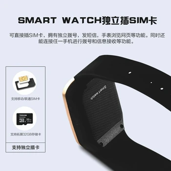 Bluetooth Smart hodinky Q18 SmartWatch Podporu Sim TF Karty ip67 Passometer Fotoaparát na Android, IOS Telefón Inteligentné hodinky
